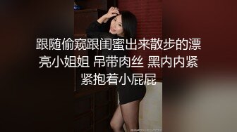 体校帅哥深夜出来让主人发泄,太久没被玩了饥渴的不行狂吃鸡巴,无套被贯穿逼热得像个小火炉一样