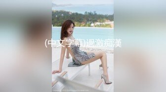 [MP4/ 1.02G] 漂亮美女吃鸡啪啪 你喜欢玩游戏 我喜欢玩逼 玩爽了就是一顿爆操 射了一骚逼