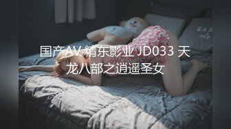 和侄女首次白天在有人的地方野战