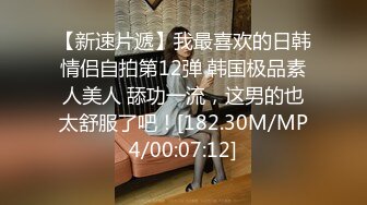 重磅福利秀人网 售价1200元魔鬼身材模特潘娇娇乳夹 自慰骚话 超级大奶子 无毛B清晰 (3)