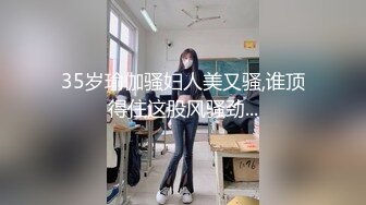 025大鸡巴对着小骚逼