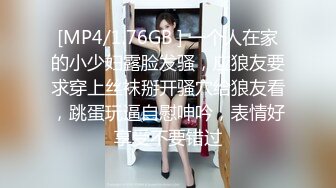 [MP4]3500元网约性感豹纹短裙长腿外围女,敞开双腿迎接大鸡巴进入