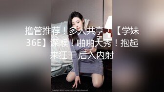 SWAG 偷偷背著老婆，與小三出遊。下篇