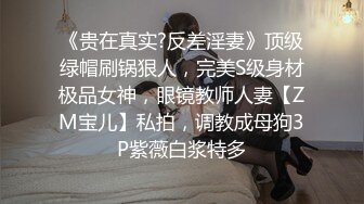 “这样好刺激”前段对白露脸健身女孩极致翘臀，多支持有后续啊