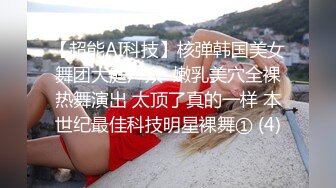 -这么精致可人的妹妹还这么骚 好性福啊 跪爬玩弄鸡巴用力添吸玩弄 楚楚动人眼神情欲沸腾啪啪尽情撞击娇小肉体