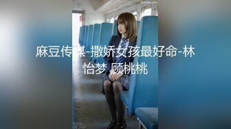 小美女璐璐