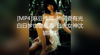 【小罗寻欢】攻略女技师半套服务，肉感型大奶骚女，按摩器完进入正题，乳推舔背打飞机