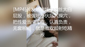 继乳房按摩完毕后再来的就是全身的深层放松只需要阖上眼睛用身体感受那停不下来的舒服即可不知道是不是因为按摩过胸部感觉变得更轻巧更晃了呢头好晕_1642600290586329088_0_1920x1080