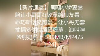 嘴唇的交流玩弄胸部跟奶头的时候就是这么轻松自如