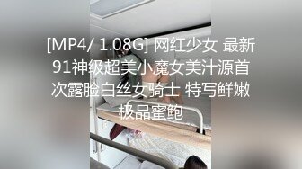 早上巨乳丰满熟女少妇胸推03