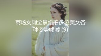 【劲爆❤️气质女神】加奈学姐✿ 饥渴女上司的淫荡之夜 黑丝肉穴淫术 足交舔茎精汁欲动 全程淫骚伴耳 蜜壶榨精爆射