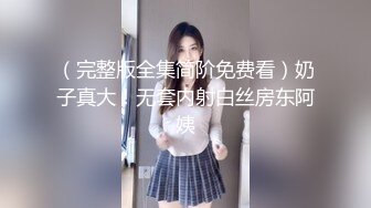 果贷美女特别版四川妹子杨晴雨表情很风骚的自插无毛小嫩逼