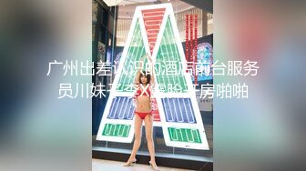 颇为丰满 高颜值轻熟女 全裸发骚 特写BB 道具插B大秀