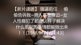 小伙和漂亮女友开房啪啪啪 干了一炮女友不满足还想要 小伙已经干不动了