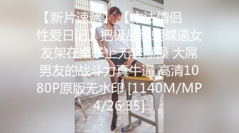 两小伙4P激情啪啪