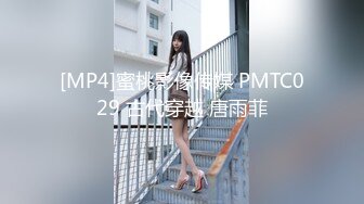 男爵全国探花约了个白衣短发妹子，舔弄翘起屁股口交69姿势互舔猛操