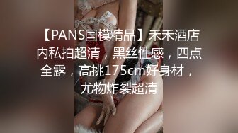 [MP4/ 474M]&nbsp;&nbsp; 顶级颜值美艳女神秀人网极品模特王馨瑶被带SM眼罩模拟性虐待爽到高潮 伸舌头出来超骚求操