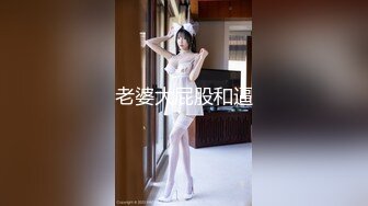 [MP4]STP32213 極品尤物車模下海！在床上超級騷！性感吊帶絲襪美腿，特殊視角爆操騷穴，騎乘位上下猛砸 VIP0600