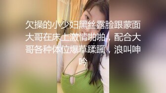 -欧美极品大咖少妇Chanel.Preston (38)