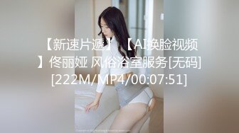 管明美.堕落性职场.女保险业务肉体的妥协.麻豆传媒映画