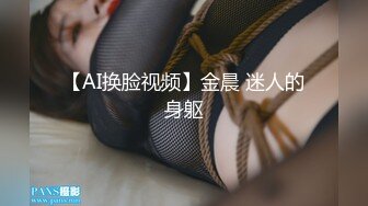 【自整理】把精液射在女友的菊花里，看它流出来的样子真的很淫荡！Martii18最新高清视频合集【258V】 (97)