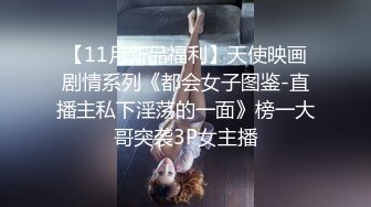 熟女阿姨 在家被大肉棒操的一逼白浆 谁说阿姨没有水 一摸就淫水泛滥 稀毛肥鲍鱼操的真带劲