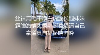 ✿极品网红女神✿美腿尤物御姐女神〖苹果〗我的极品女室友，黑丝工作服销魂诱惑 你们对黑丝有没有抵抗力呢？