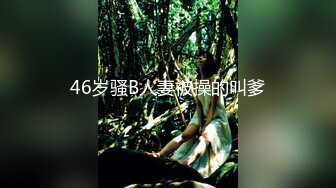 《极品CP魔手外购》疯狂大胆坑神躲进商场女厕独占一个坑位隔板缝中偸拍各种B形妹子方便极限特写镜头快要碰到B了 (3)