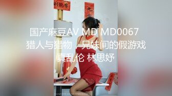 用成人的方式打开抖音 各种抖音风抖奶热舞合集[2100V] (1675)