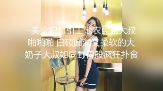 STP23464 全网最美女神 【0咕噜0】天价收费房 让你从头硬到尾 极品小仙女 纯欲天花板 长期位列收益榜前三