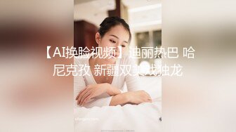 真实户外拍摄女优放跳蛋上街挑战