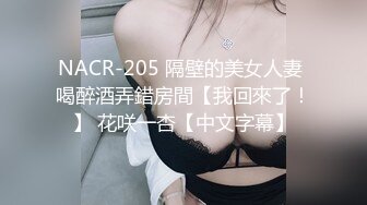 喜欢被颜射的清纯大眼学生妹许淳婷 量淫荡私拍遭曝光 纯纯的小反差婊