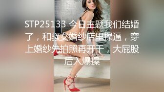 禁止内容 身材极好 特别骚