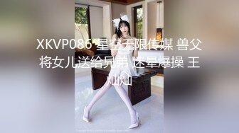 【新片速遞】 漂亮美女撅着屁屁被无套输出 边插边不停喷水 骚叫不停[66MB/MP4/01:10]