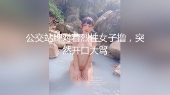 [MP4/ 2.41G] 外表文静新人妹妹！超能美穴自慰！小男友加入，按住双腿正入，翘起美臀求操