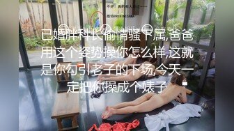 起点传媒 性视界传媒 XSJKY029 和兄弟刚成年