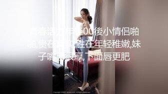 ❤️√南通超有钱的极品少妇 身材好 巨乳翘臀 淫乳群交，找两个精壮男吃鸡啪啪 遗憾不让露脸