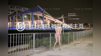 大奶網紅跟男友逛街突然想打砲.躲進試衣間裡無套開幹