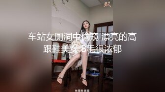 [MP4/ 493M] 极品女神秀人核弹超气质女神绮里嘉首次特写掰穴特写美鲍鱼 极品性感三姐妹终极姐妹花合体