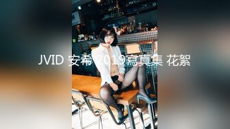 [MP4/428MB]【超清4K】【推车探花】，极品气质佳人，高冷女神其实也是淫荡小欲女，极品反差婊