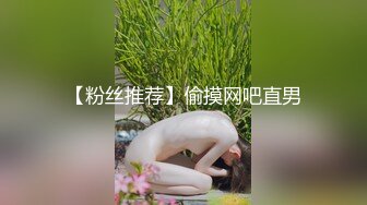 中国黄金柜台美少妇：啊啊啊你走开，放开我