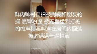 你老婆没我骚 (3)