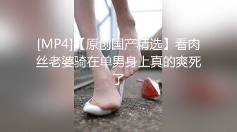 长春非常听话的已婚前女友