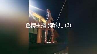 ✅顶级人气女神✅超颜值萝莉女神『小鹿丢了』梦幻联动『欲梦』超美私拍 挺乳粉穴魔幻身材 双飞女神超美小穴流出白浆