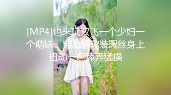 “我的骚儿子，射在妈妈的骚逼里”气质人妻伸舌头翻白眼淫语求儿子操1