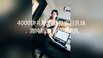 极品女神甜美性感又迷人，性感吊带黑丝美腿，假屌后入无毛美穴