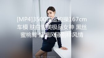 美国高颜值粉嫩TS伪娘人妖❤️sadie❤️Onlyfans最新合集【194V】 (43)