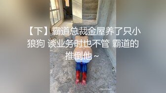 ❤️小仙女自我调教❤️极品粉嫩小姐姐〖酥酥〗白丝JK骚女儿双具玩弄嫩穴抽插，勾人小妖精太骚 太诱惑了