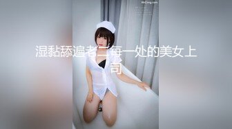 [MP4/ 1.66G]&nbsp;&nbsp;推特大神Lovelolita』带着极品小美女首次找单男玩3P