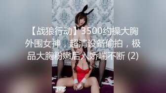 国产比女人还美的CD安德出演僵尸道长小剧场 被操控心智任直男摆布啪啪爆射一嘴